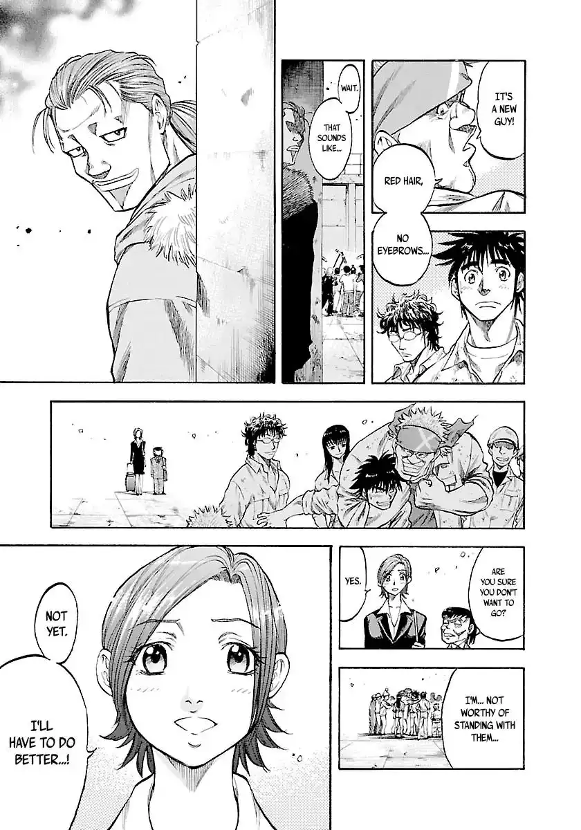 Waga Na wa Umishi Chapter 130 10